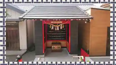 於菊稲荷神社(群馬県)