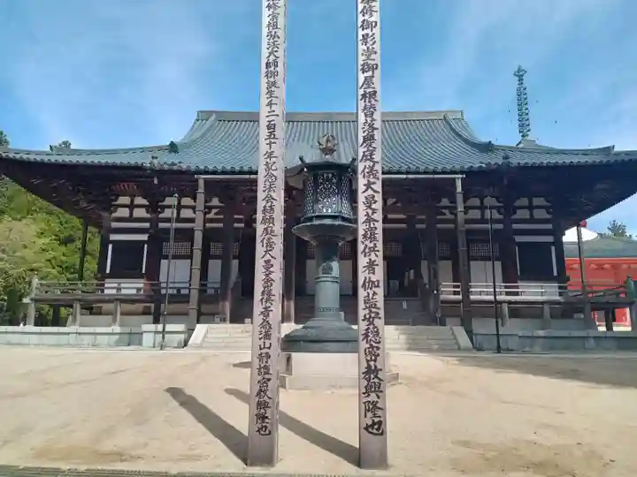 根本大塔 高野山金剛峯寺(和歌山県)