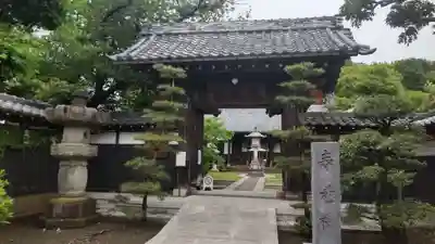 金蔵寺(神奈川県)