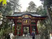三峯神社(埼玉県)