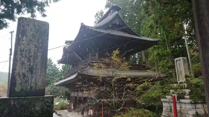 妙法寺(山梨県)