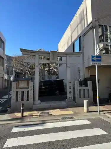 一宮神社(兵庫県)