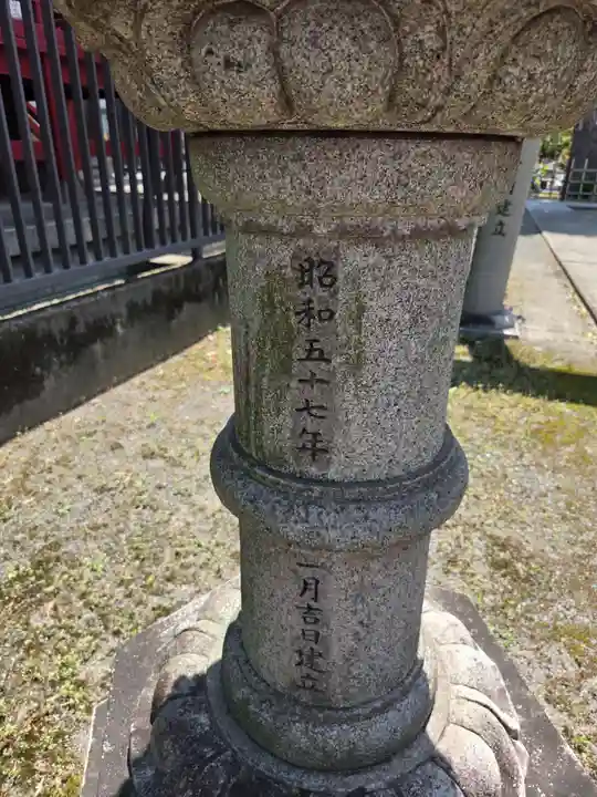 子安八幡神社(北糀谷)(東京都)