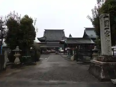 宝寿寺(愛媛県)