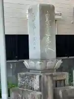 宝塔寺の{uncategorized: "未分類", other: "その他", undefined: "問題あり", building: "その他建物", grave: "お墓", sacred_gate: "鳥居", guardian: "狛犬", statue: "像", buddha: "仏像", history: "歴史", nature: "自然", garden: "庭園", animal: "動物", pagoda: "塔", temizu: "手水舎", mountain_gate: "山門・神門", sanctuary: "本殿・本堂", subordinate: "末社・摂社", art: "芸術", scenery: "景色", jizo: "地蔵", ema: "絵馬", goshuin: "御朱印", omikuji: "おみくじ", items: "授与品その他", amulet: "お守り", goshuincho: "御朱印帳", eats: "食事", festival: "お祭り", votive_dance: "神楽", shichigosan: "七五三参", wedding: "結婚式", experience: "体験その他", initially: "初詣", around: "周辺", anti_infection: "感染症対策"}