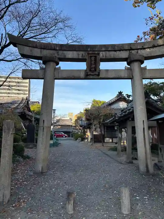 常葉神社(岐阜県)