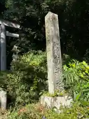 都々古別神社(馬場)(福島県)