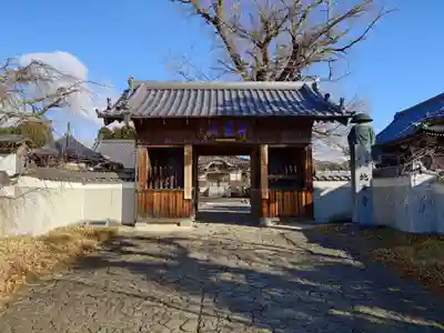 地蔵寺(徳島県)