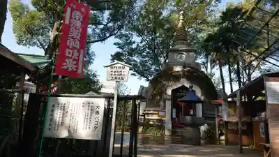 上野大佛のその他建物