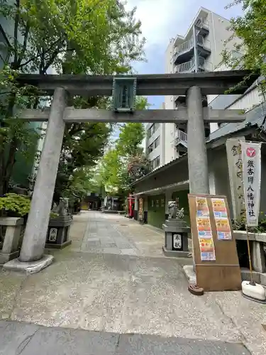銀杏岡八幡神社(東京都)