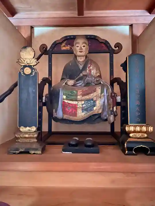 玉寳寺(神奈川県)