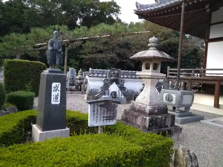 唯称寺(滋賀県)