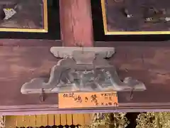 遍照寺の建物その他