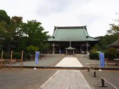 時宗総本山 遊行寺（正式：清浄光寺）の本殿・本堂