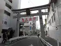 呉服神社(大阪府)