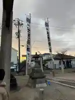 池鯉鮒社(愛知県)