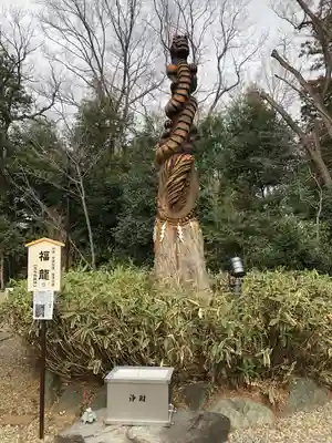 櫻木神社(千葉県)
