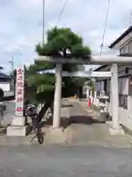 金刀比羅神社(茨城県)