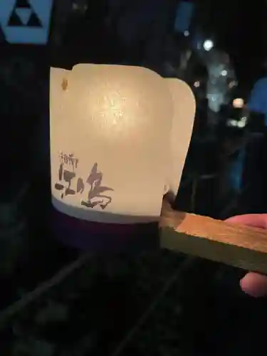 江島神社(神奈川県)