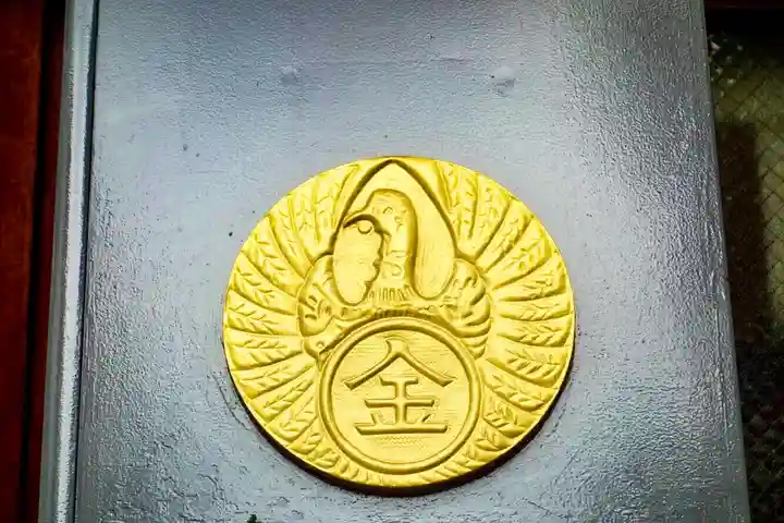 金刀比羅大鷲神社のその他建物