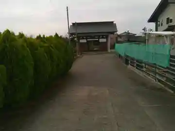 楽音寺(山梨県)