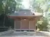 須佐之男神社(愛知県)