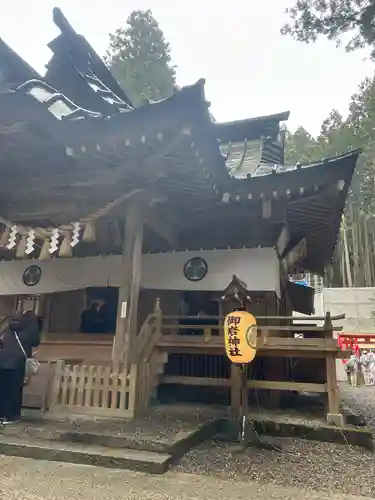 御岩神社(茨城県)