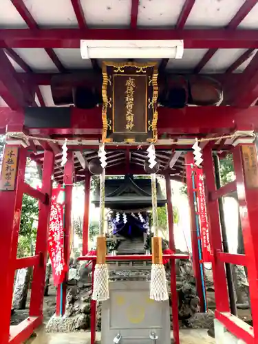 花園神社の末社