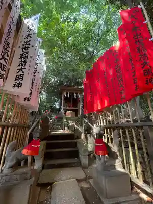 代々木八幡宮の末社・摂社