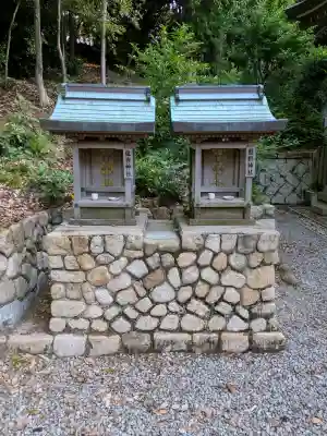 皇太神社の{uncategorized: "未分類", other: "その他", undefined: "問題あり", building: "その他建物", grave: "お墓", sacred_gate: "鳥居", guardian: "狛犬", statue: "像", buddha: "仏像", history: "歴史", nature: "自然", garden: "庭園", animal: "動物", pagoda: "塔", temizu: "手水舎", mountain_gate: "山門・神門", sanctuary: "本殿・本堂", subordinate: "末社・摂社", art: "芸術", scenery: "景色", jizo: "地蔵", ema: "絵馬", goshuin: "御朱印", omikuji: "おみくじ", items: "授与品その他", amulet: "お守り", goshuincho: "御朱印帳", eats: "食事", festival: "お祭り", votive_dance: "神楽", shichigosan: "七五三参", wedding: "結婚式", experience: "体験その他", initially: "初詣", around: "周辺", anti_infection: "感染症対策"}