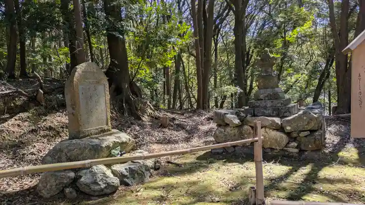 長尾天満宮(京都府)
