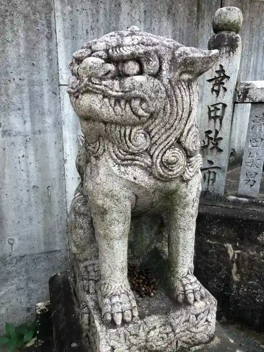 艮神社(広島県)