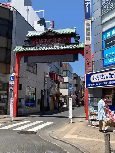 高幡不動尊　金剛寺の周辺
