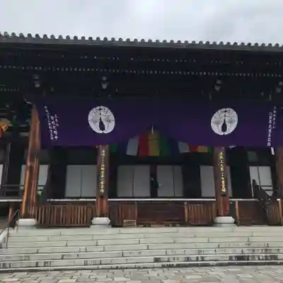 くろ谷 金戒光明寺の本殿・本堂