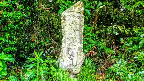 久須神社のその他建物