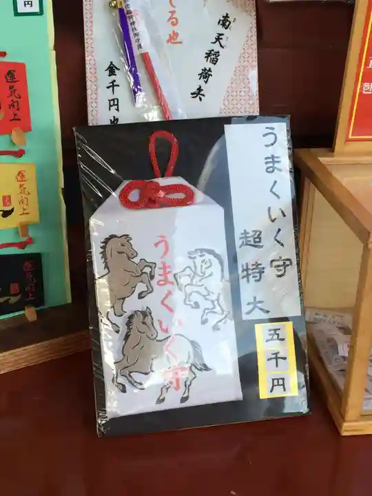 祐徳稲荷神社(佐賀県)