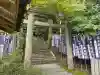 葛木御歳神社(奈良県)