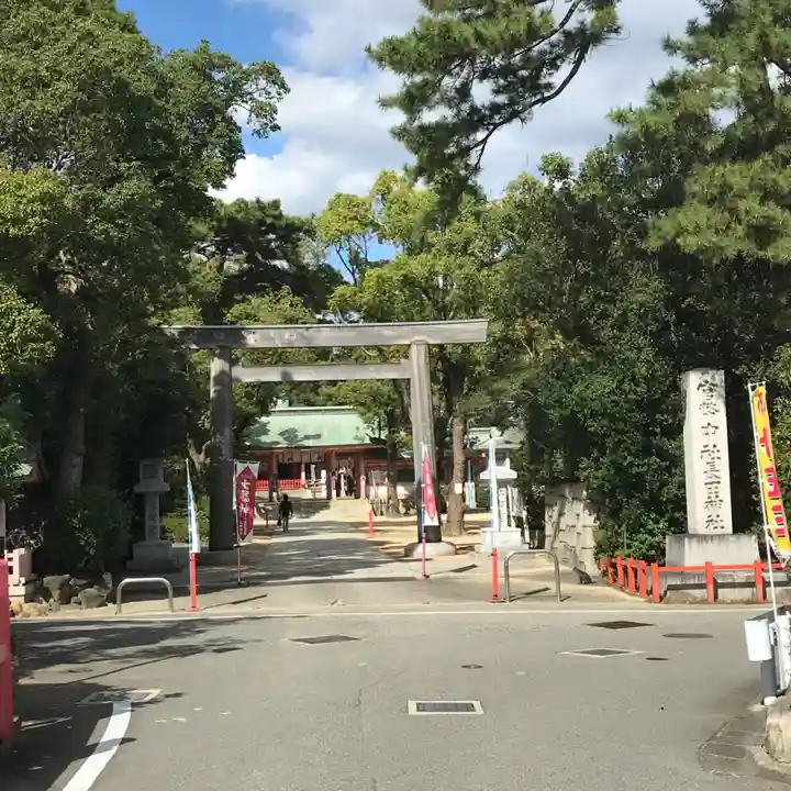 長田神社(兵庫県)