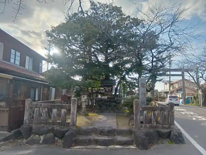 龍神社(愛知県)