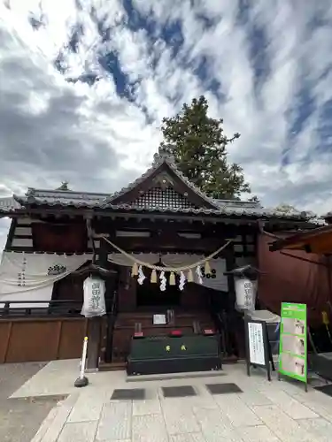 眞田神社(長野県)