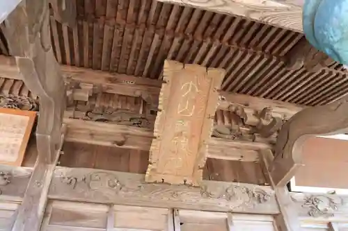 大山祇神社の本殿・本堂