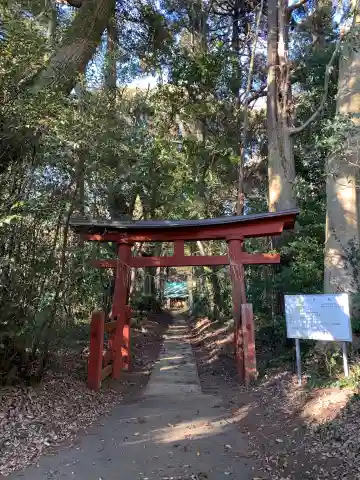 麻賀多神社(千葉県)