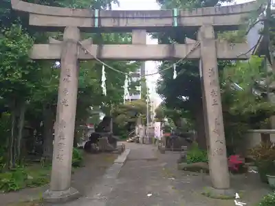 河原町稲荷神社(東京都)