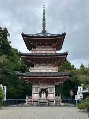 真禅院(岐阜県)