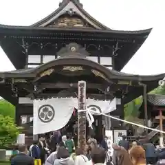 関善光寺(岐阜県)