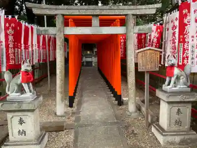 日置神社の末社・摂社