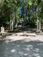 眞名井神社(籠神社奥宮)(京都府)