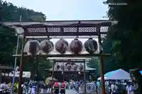 東村山八坂神社(東京都)