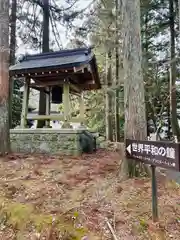 比叡山延暦寺(滋賀県)