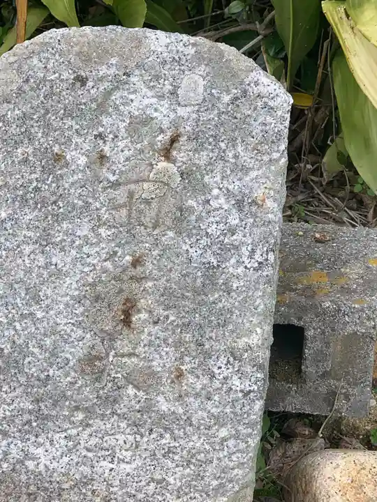 玉祖神社の周辺